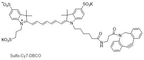 水溶Cy7-二苯基环辛炔