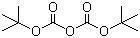 二碳酸二叔丁酯