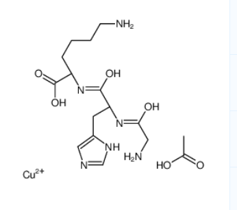 蓝铜肽(2:1)醋酸盐