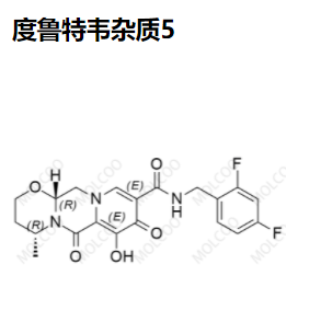 度鲁特韦 杂质5