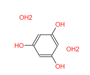 间苯三酚,二水合物