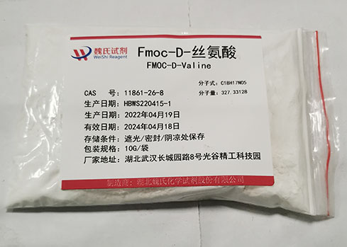 FMOC-D-丝氨酸—11861-26-8