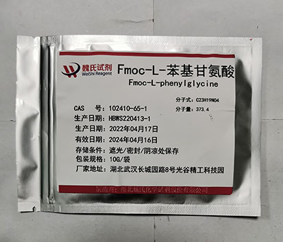 Fmoc-L-苯基甘氨酸—102410-65-1