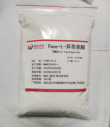 Fmoc-L-异亮氨酸—71989-23-6