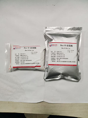 Boc-D-丝氨酸-6368-20-3
