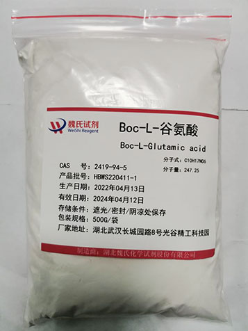 Boc-L-谷氨酸