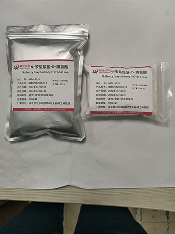 N-苄氧羰基-D-脯氨酸—6404-31-5