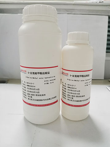 D-丝氨酸甲酯盐酸盐-5874-57-7