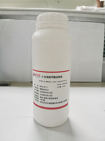 D-丝氨酸甲酯盐酸盐-5874-57-7