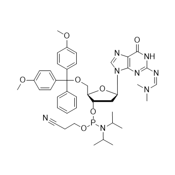 DMT-dG(dmf) 亚磷酰胺单体