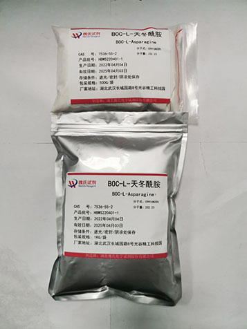 BOC-L-天冬酰胺-7536-55-2