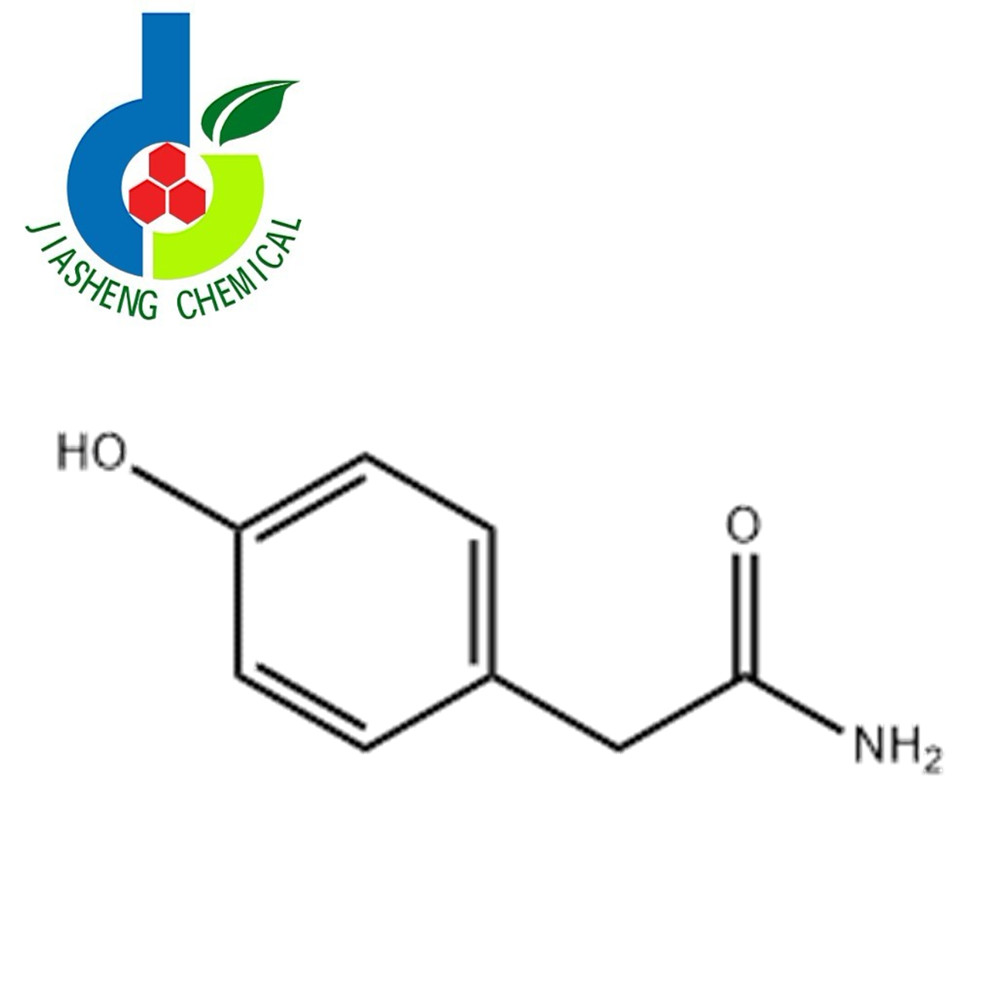 对羟基苯乙酰胺