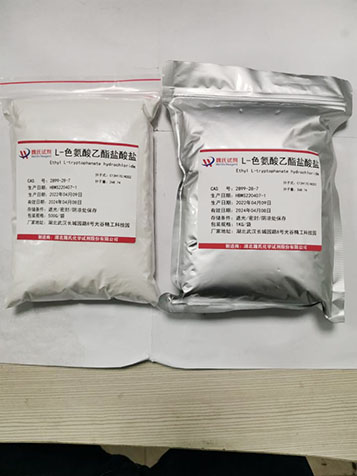 L-色氨酸乙酯盐酸盐—2899-28-7