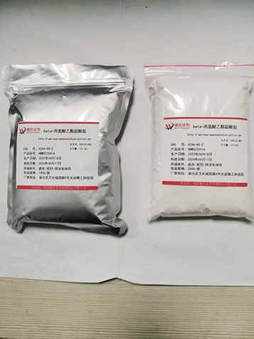 β-丙氨酸乙酯盐酸盐—4244-84-2