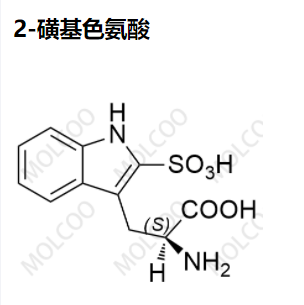 2-磺基色氨酸