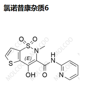 氯诺昔康杂质6