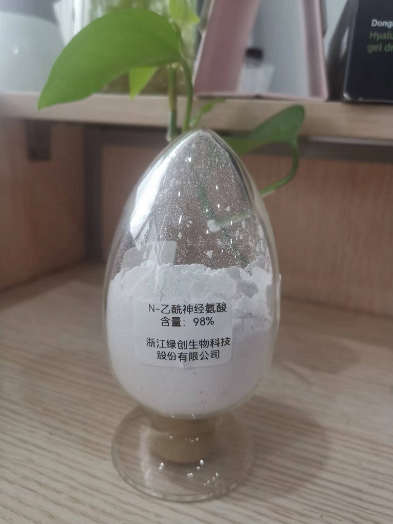 N-乙酰神经氨酸(唾液酸）