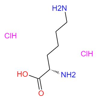 L-赖氨酸盐酸盐