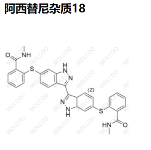 阿西替尼杂质18