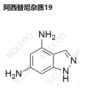 阿西替尼杂质19