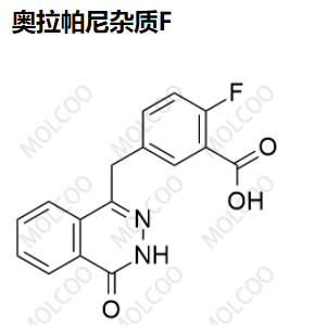 奥拉帕尼杂质F