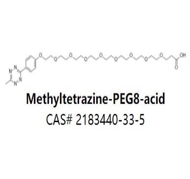 Methyltetrazine-PEG8-acid