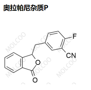 奥拉帕尼杂质P