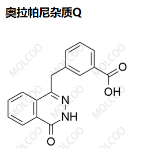 奥拉帕尼杂质Q