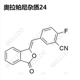 奥拉帕尼杂质24