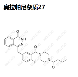 奥拉帕尼杂质27