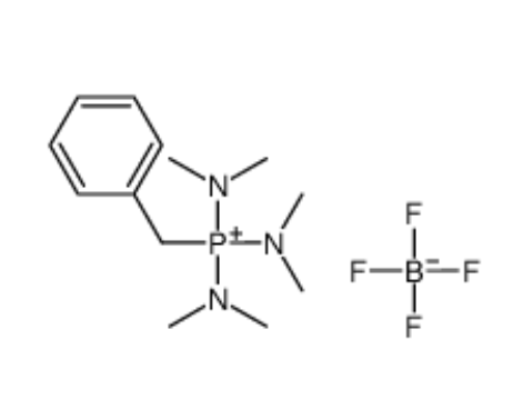 三(二甲基氨基)苄基四氟硼酸盐