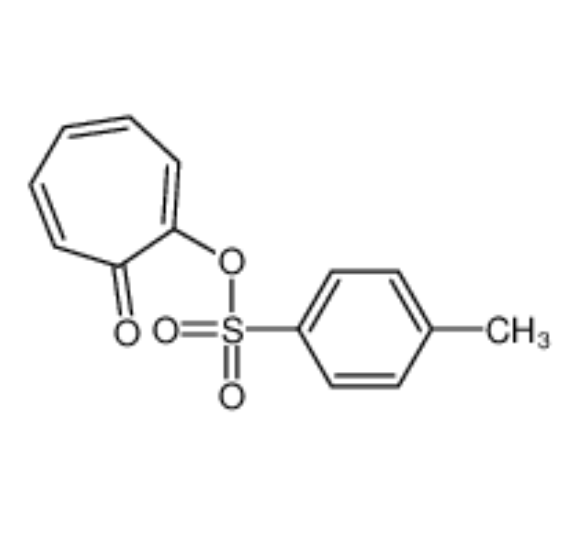 (±)-Boc-α-膦酰基甘氨酸三甲酯