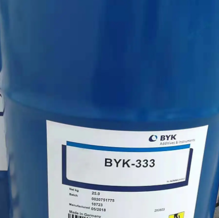 BYK-333流平剂