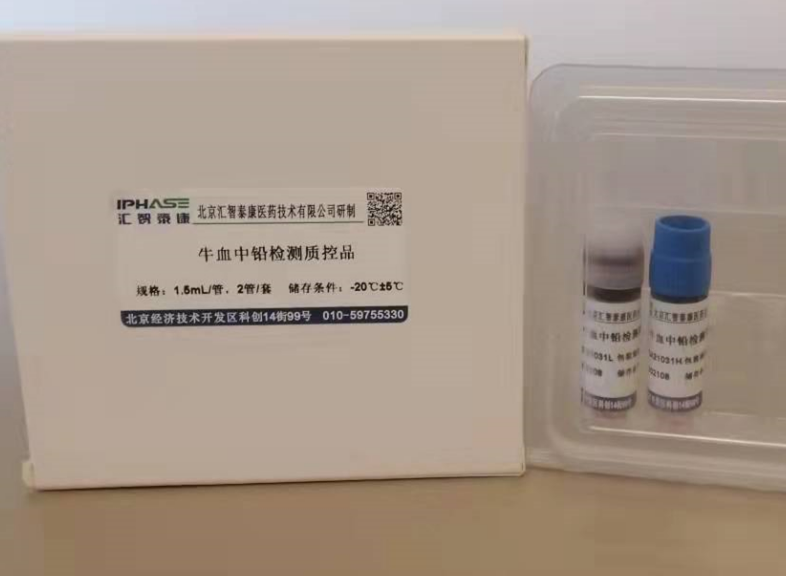 CD34+T细胞分选试剂盒