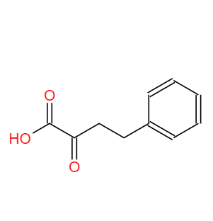 2-氧代-4-苯基丁酸