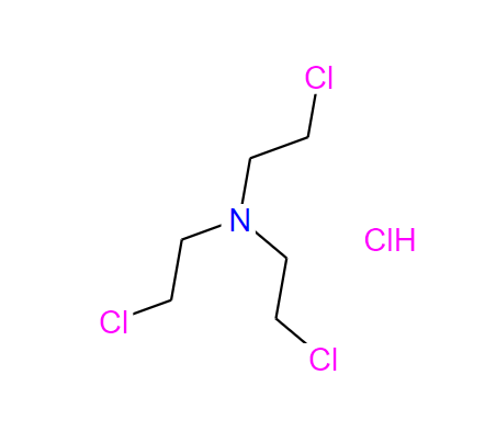 817-09-4;三(2-氯乙基)胺 盐酸盐