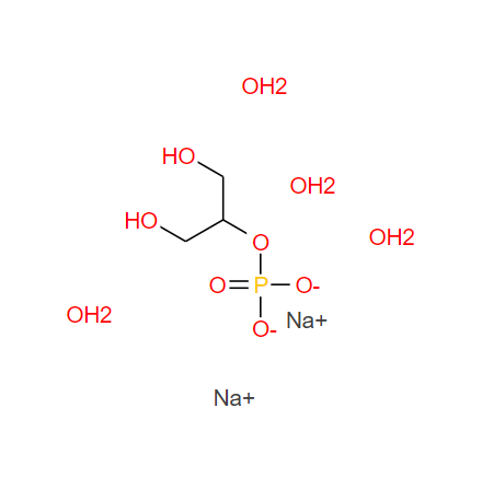 β-甘油磷酸钠