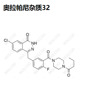 奥拉帕尼杂质32