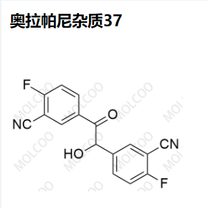 奥拉帕尼杂质37