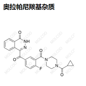 奥拉帕尼羰基杂质