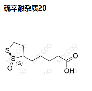 硫辛酸杂质19