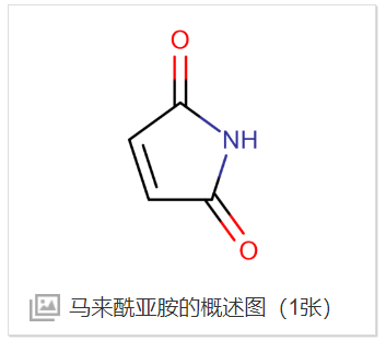 ICG-PEG4-MAL吲哚菁绿-四聚乙二醇-马来酰亚胺