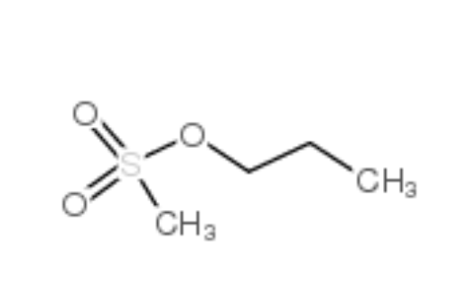 甲磺酸丙酯