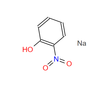 824-39-5；2-硝基苯酚钠盐