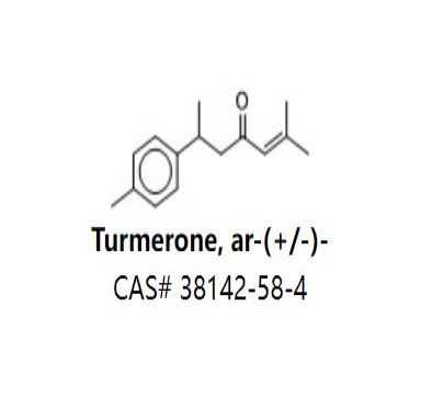 Turmerone, ar-(+/-)-
