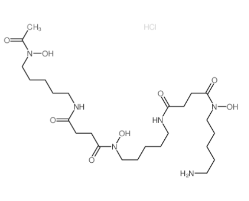 Butanediamide,N4-[5-[[4-[[5-(acetylhydroxyamino)pentyl]amino]-1,4-dioxobutyl]hydroxyamino]pentyl]-N1