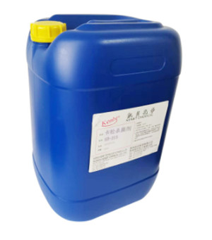 卡松杀菌剂KB-215