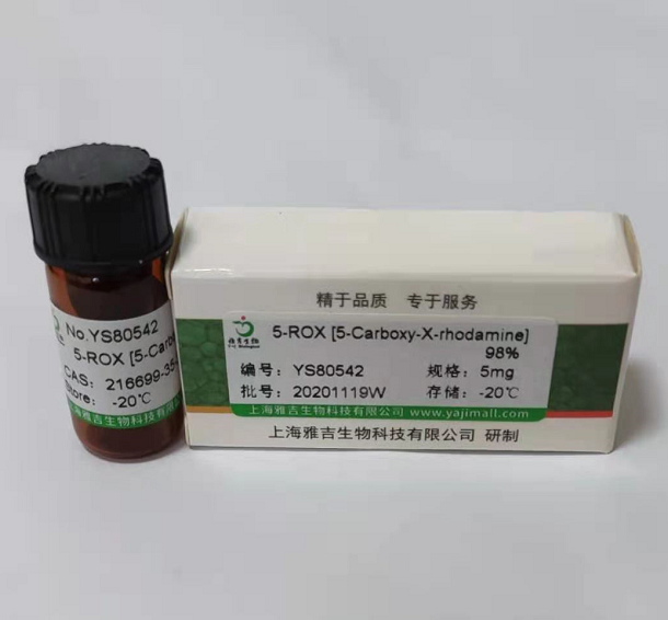 人胸腺非依赖性抗原(TI-Ag)Elisa试剂盒