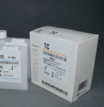 人异柠檬酸脱氢酶(ICD)Elisa试剂盒