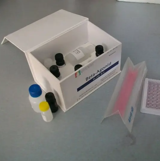人活化蛋白C(APC)Elisa试剂盒